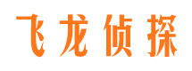 雅安市婚姻出轨调查